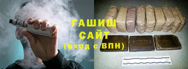 дживик Балахна