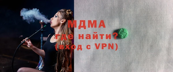 дживик Балахна