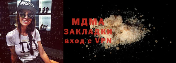 дживик Балахна