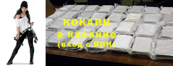 дживик Балахна