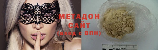 мяу мяу мука Балабаново