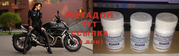 мяу мяу мука Балабаново