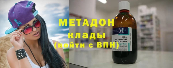 мяу мяу мука Балабаново