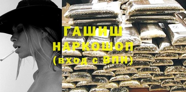 дживик Балахна