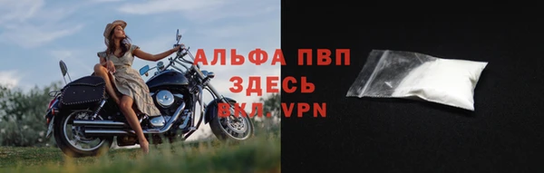 мяу мяу мука Балабаново