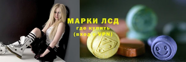 мяу мяу мука Балабаново