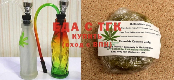 эйфоретик Баксан