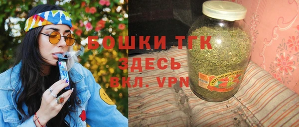 дживик Балахна