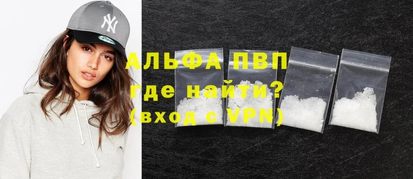 дживик Балахна