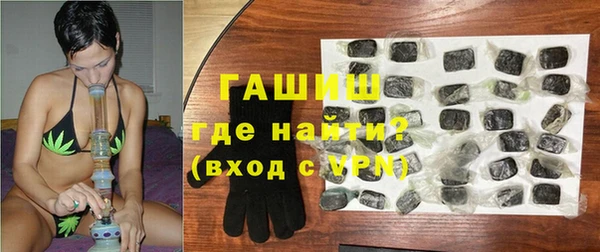 эйфоретик Баксан