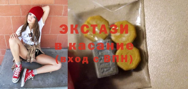 дживик Балахна