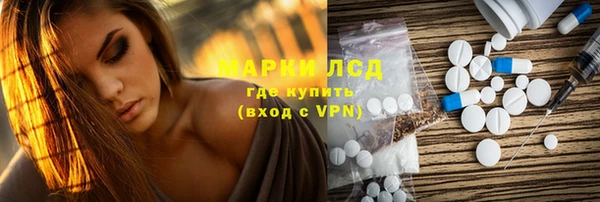 мяу мяу мука Балабаново